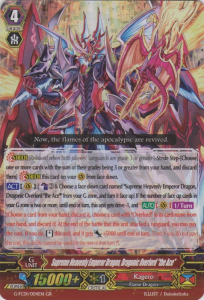 Supreme Heavenly Emperor Dragon, Dragonic Overlord the Ace